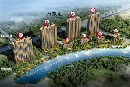 出售泰安元宝小区3室2厅1卫125平豪华装修